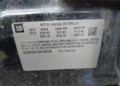 2012 Cadillac Cts Luxury из США, поврежденный, VIN 1G6DF5E51C0142740